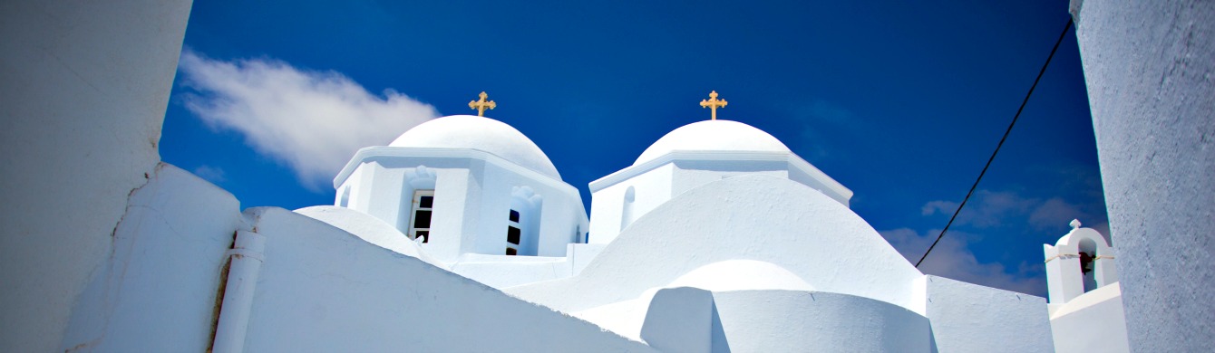 Book your wedding day in Chora The Capital Village of Amorgos